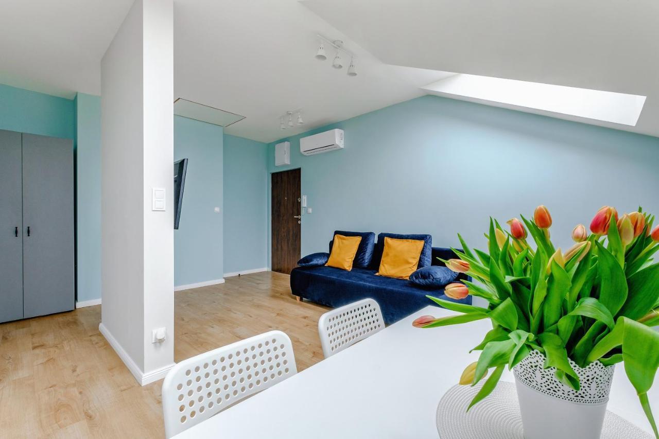 Apartament W Centrum, Zarezerwuj Teraz Apartment Lublin Exterior photo